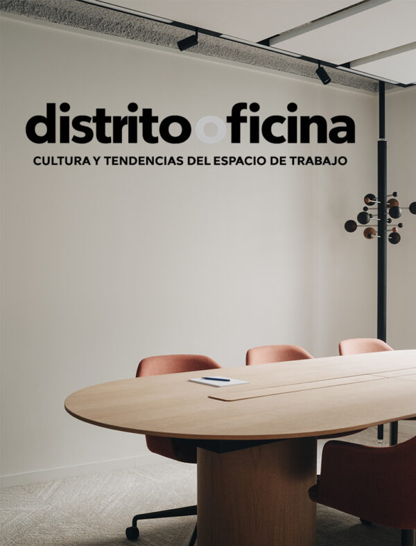 RECTANGULAR LAYOUT 463x124 8