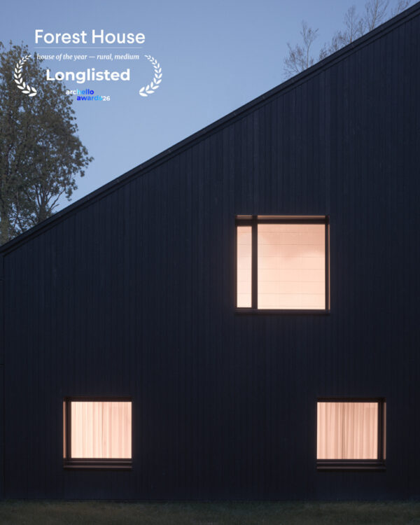 Archello House of the year 2026 SR